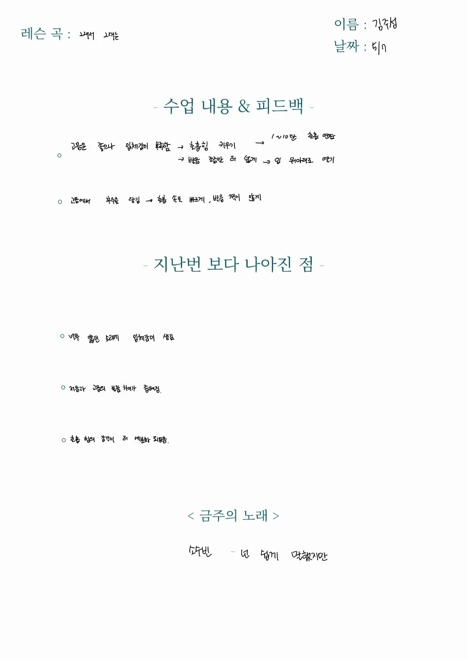 이미지 8
