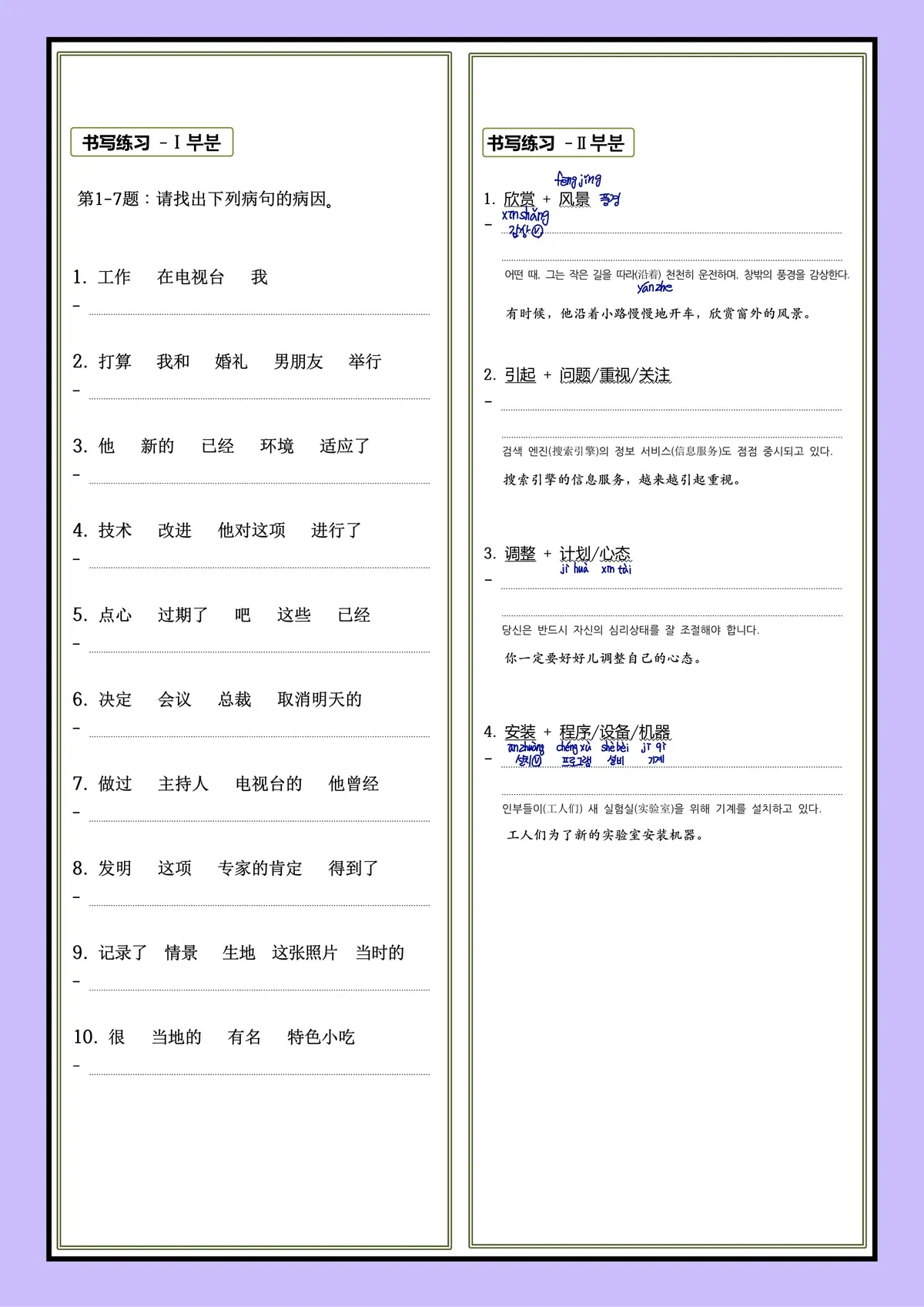이미지 26