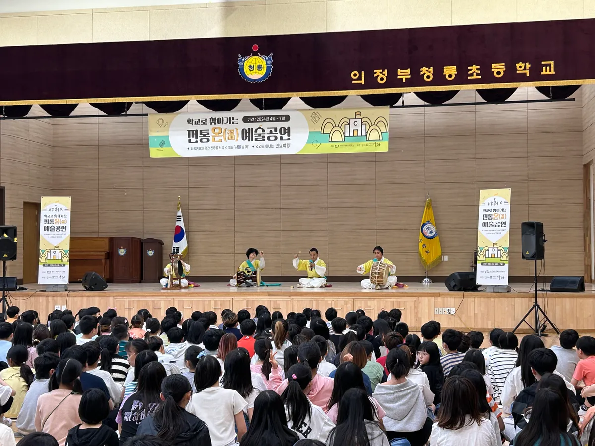 이미지 2