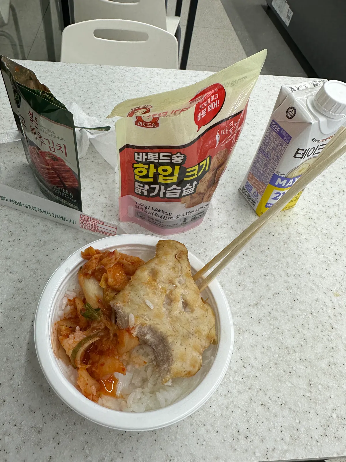 이미지 8
