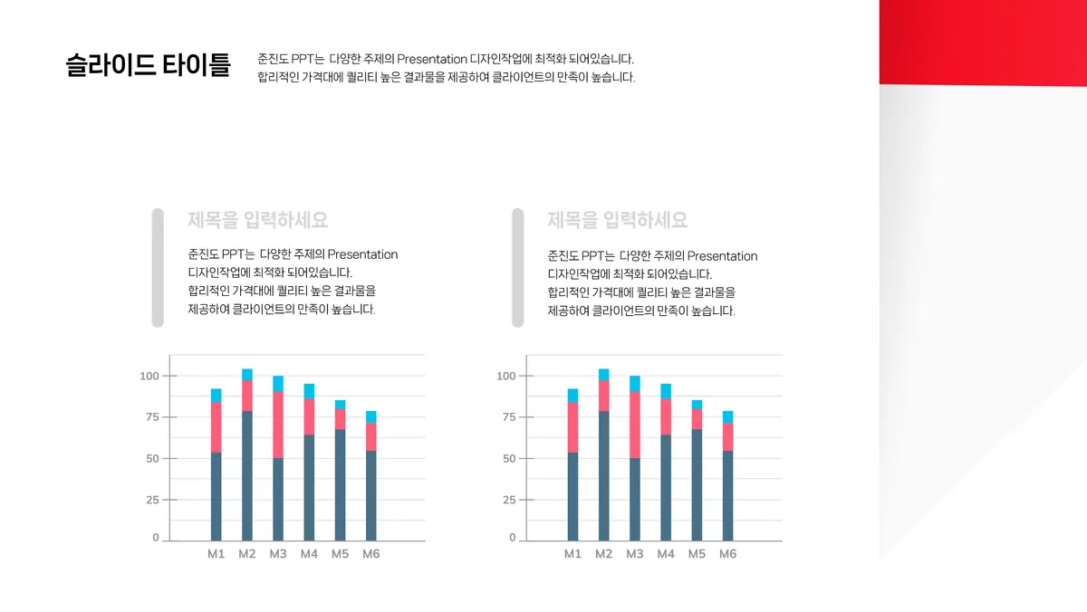 이미지 5