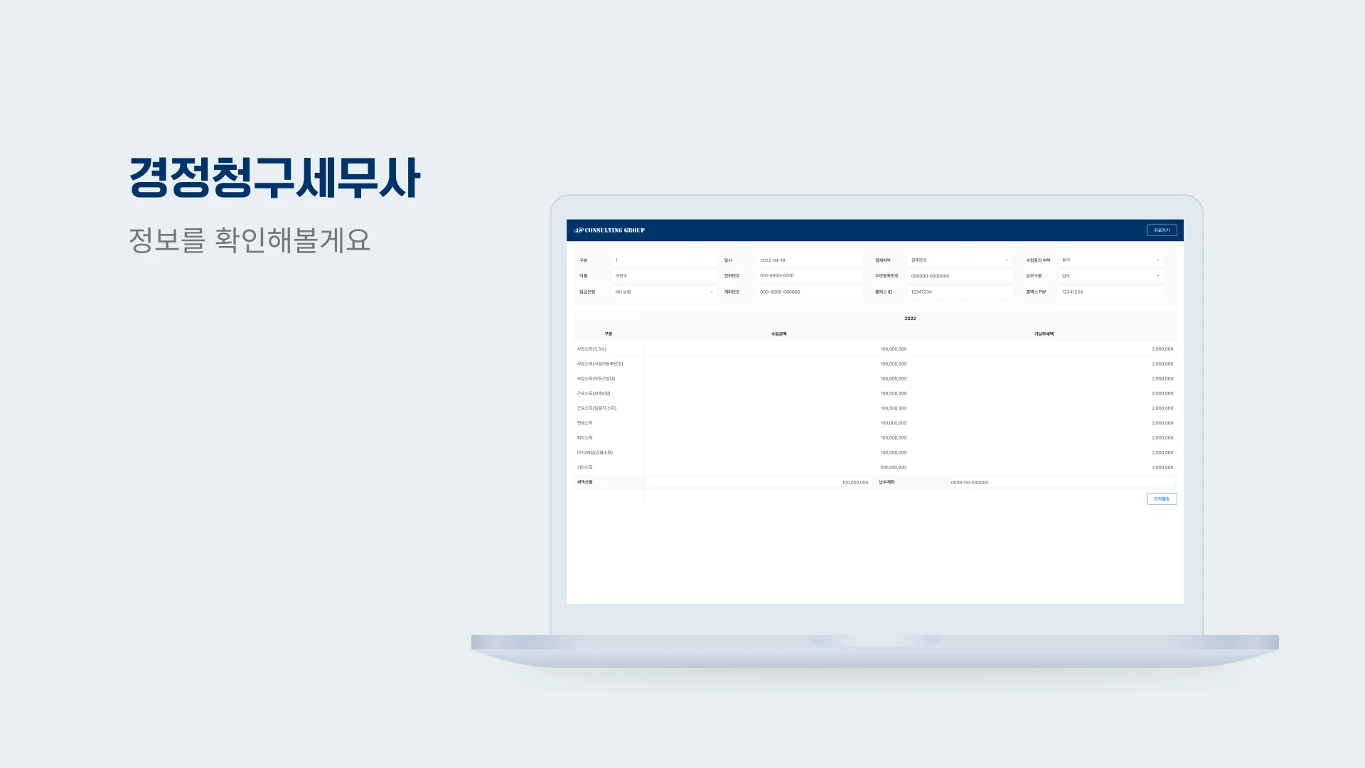 이미지 2