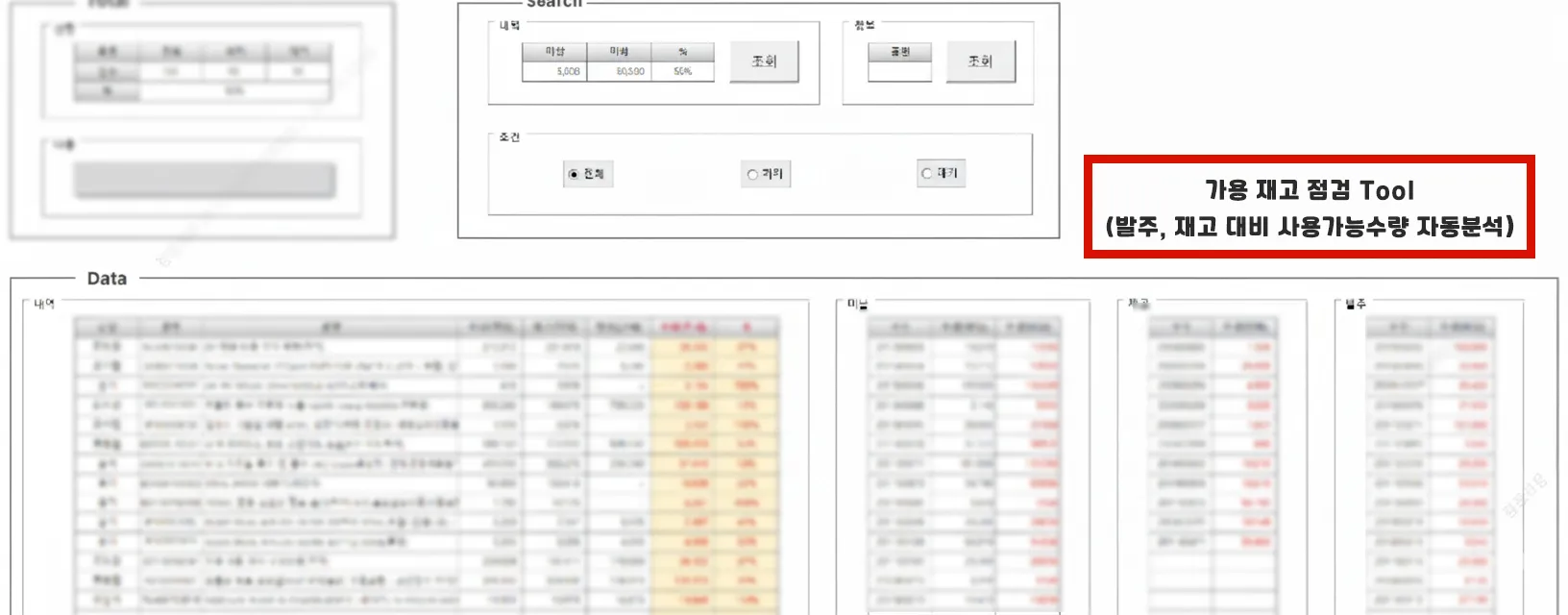 이미지 7