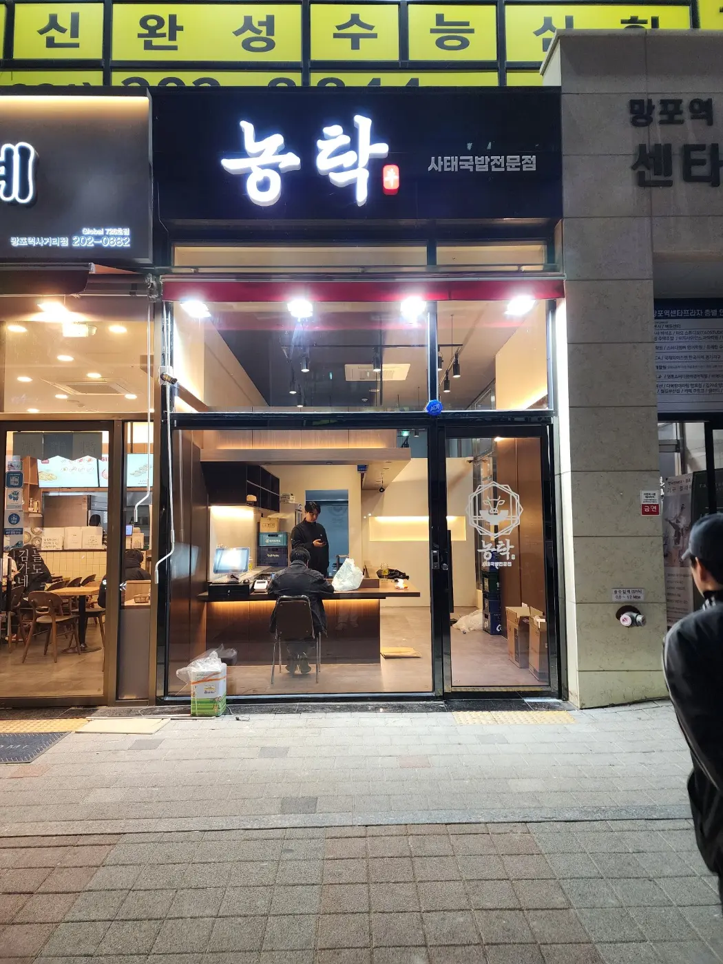 포트폴리오 이미지