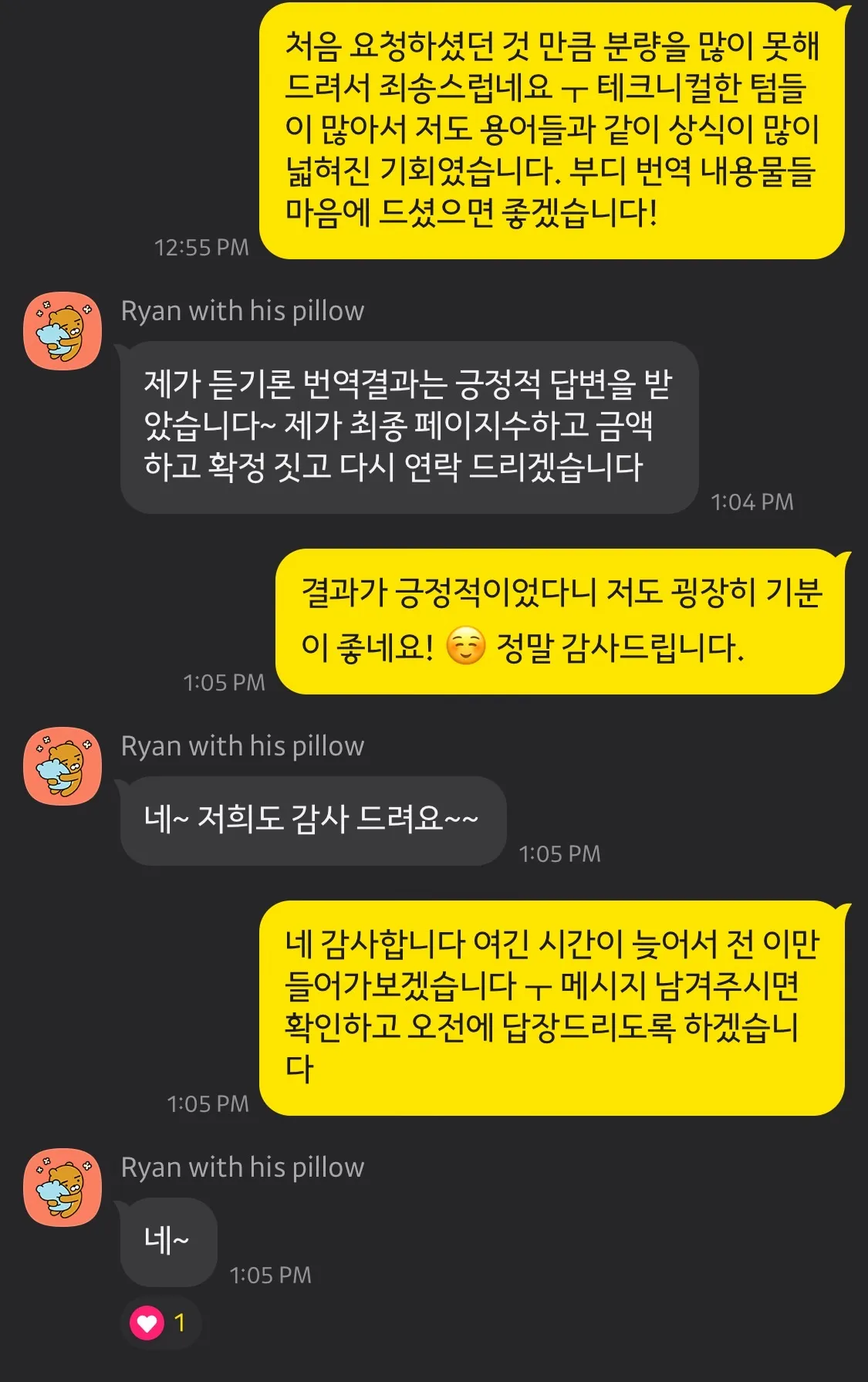 이미지 5