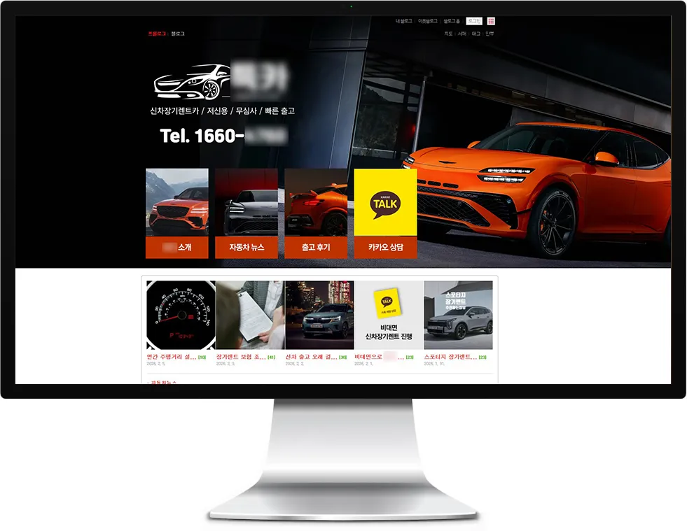 포트폴리오 이미지