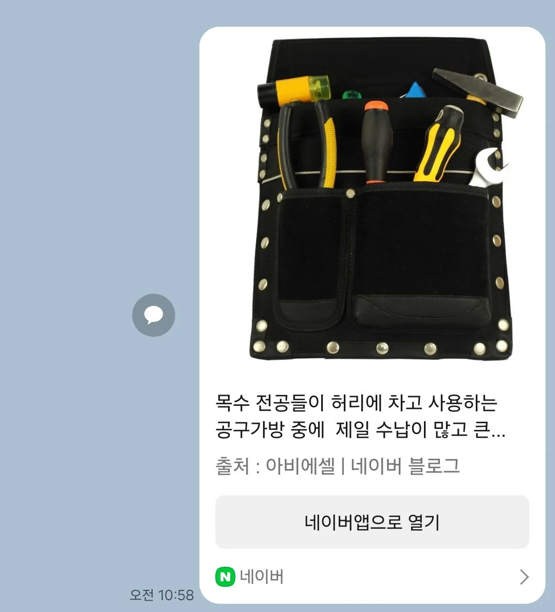 이미지 20