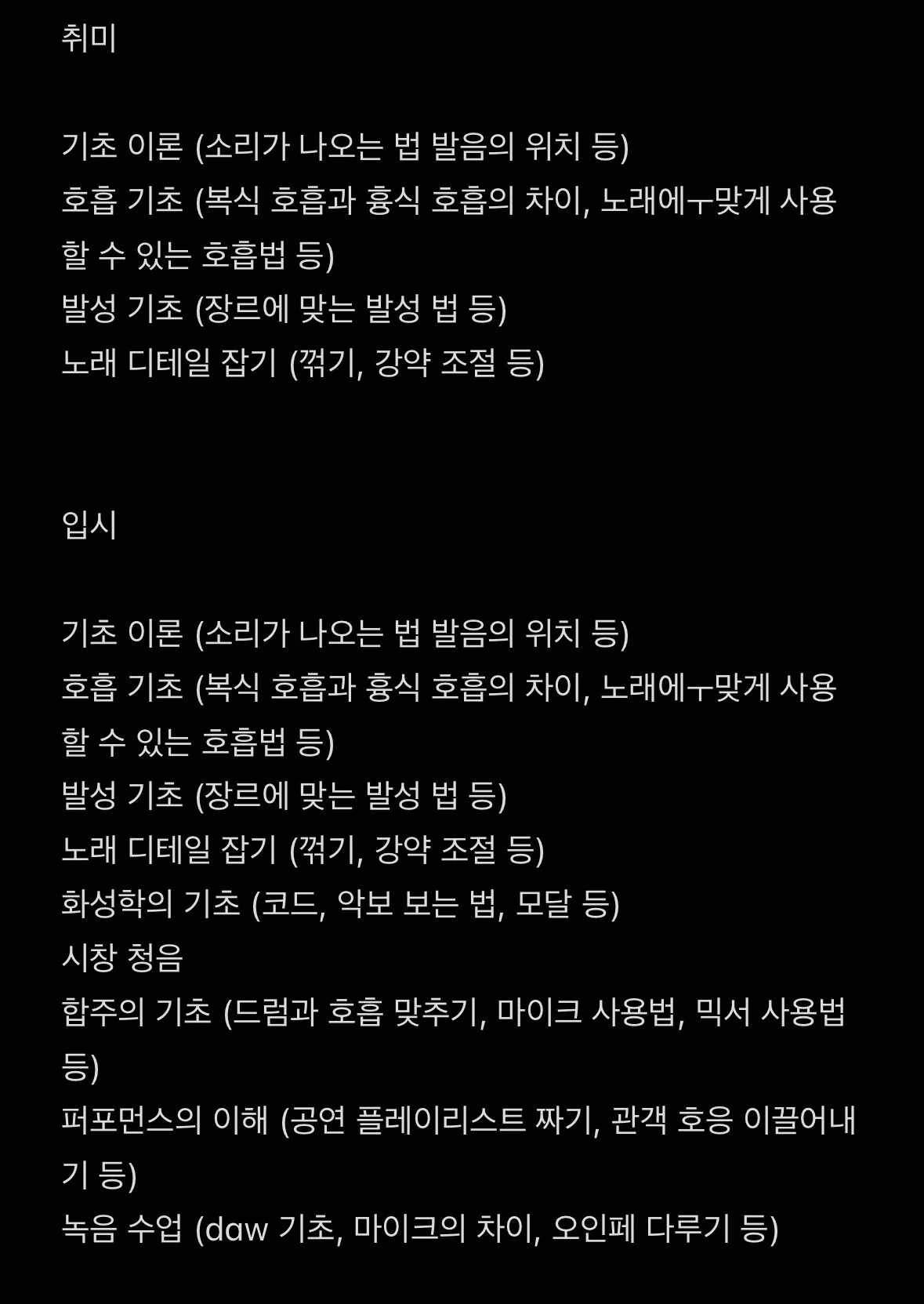 포트폴리오 이미지