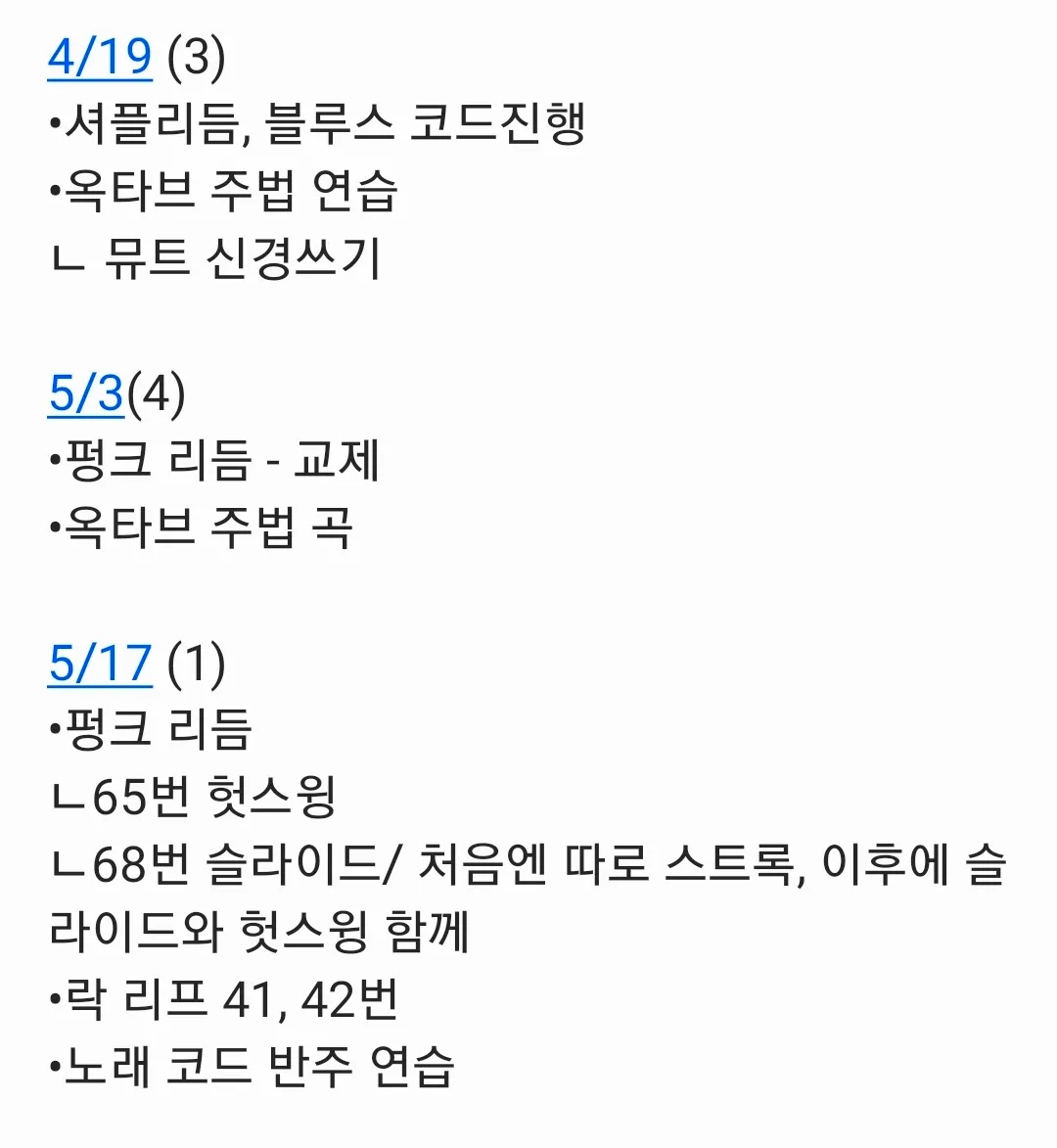 이미지 12