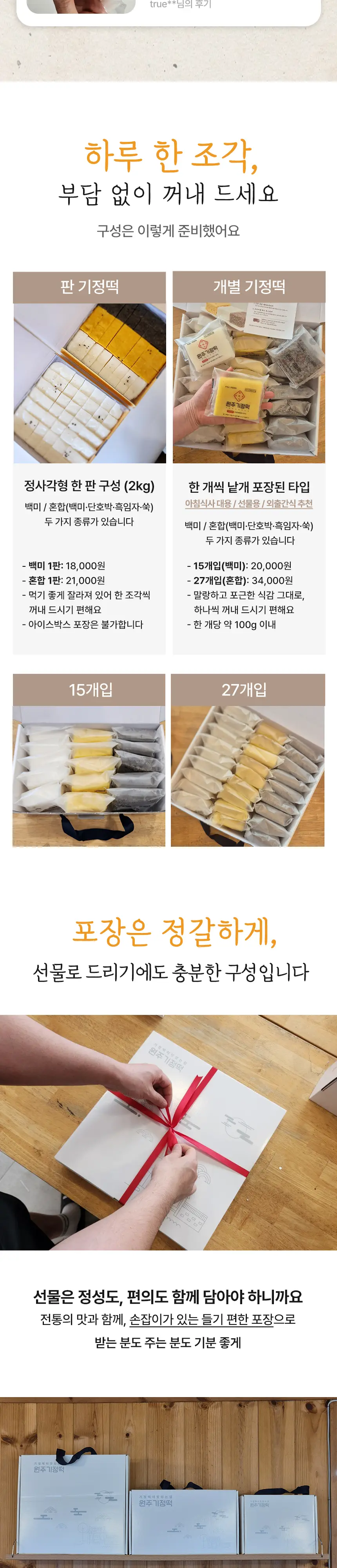 이미지 9
