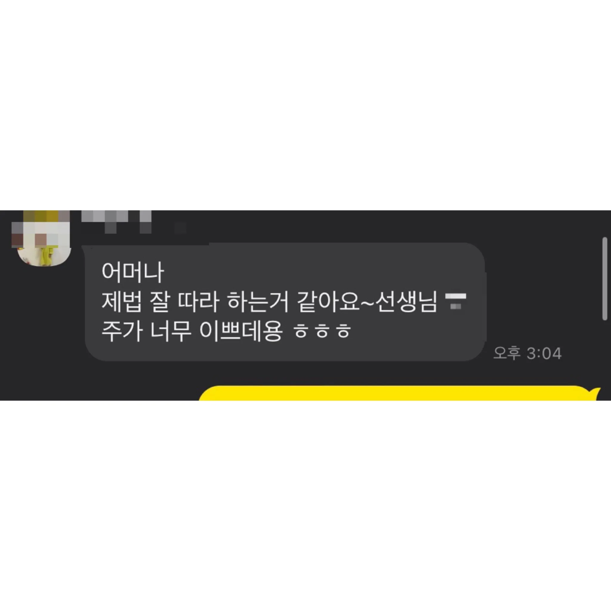 이미지 8
