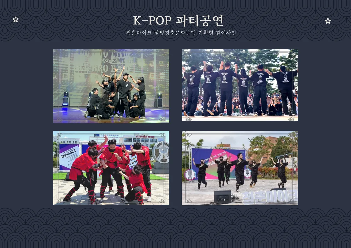 이미지 9