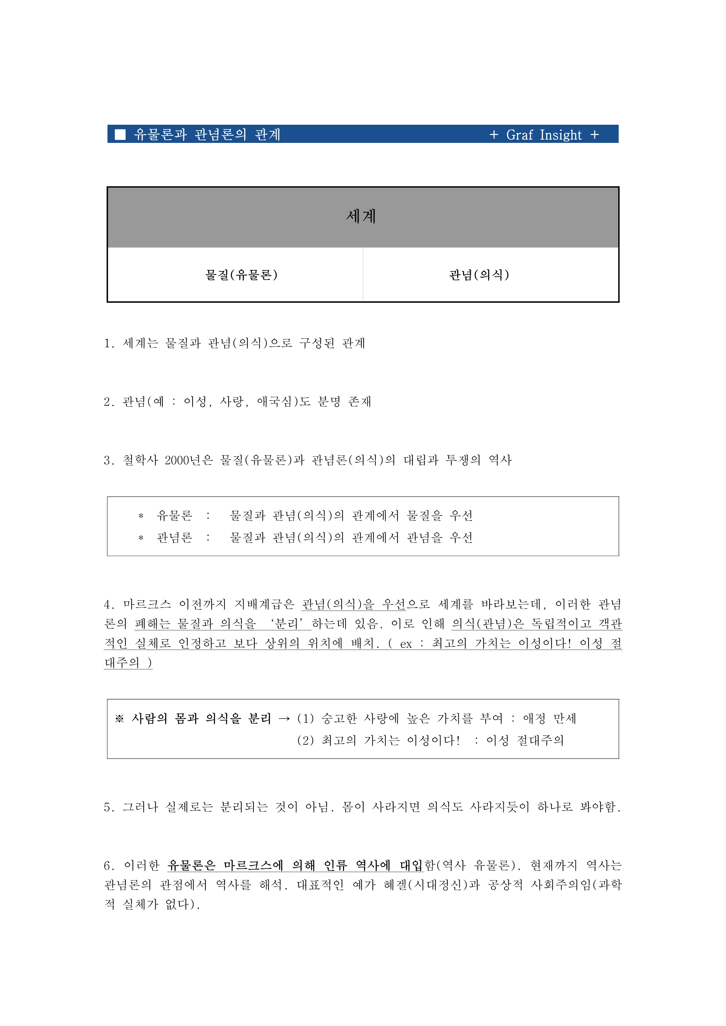 이미지 6