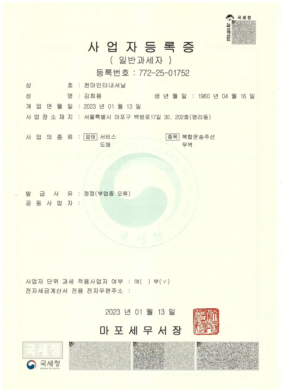 포트폴리오 이미지