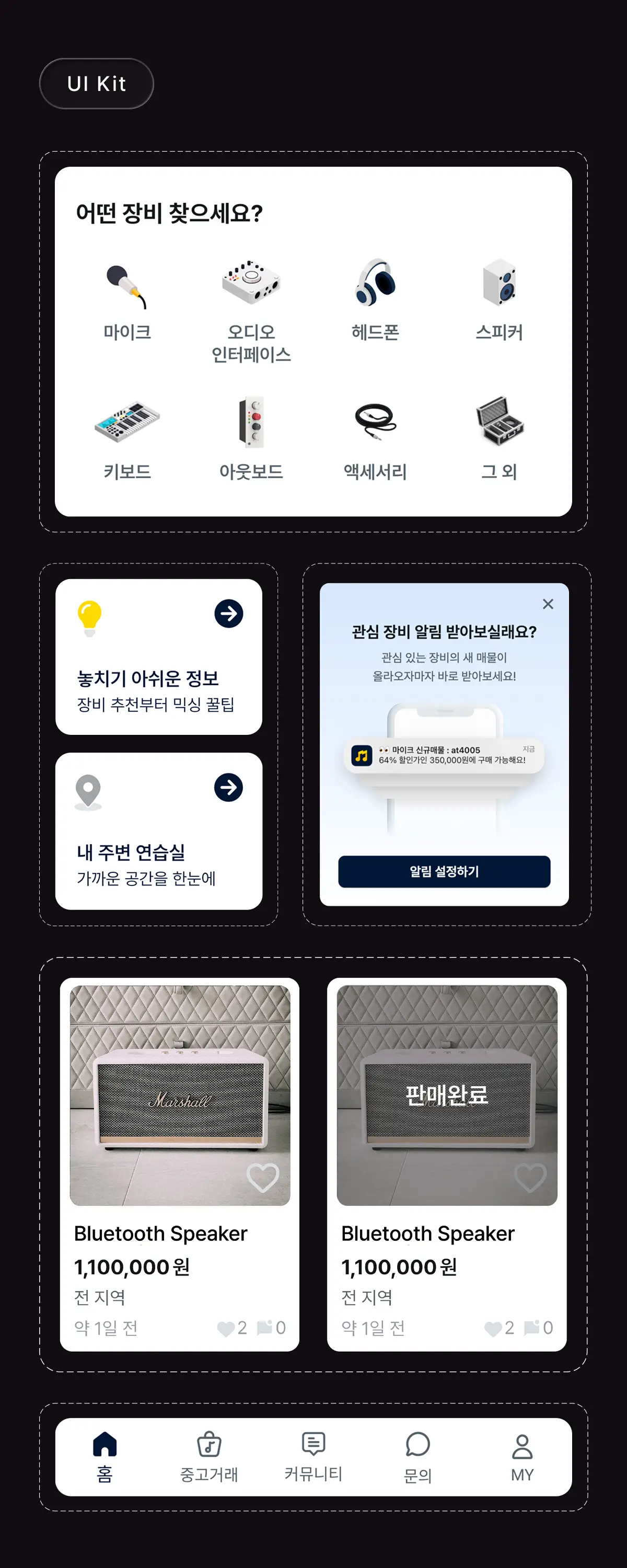 이미지 12