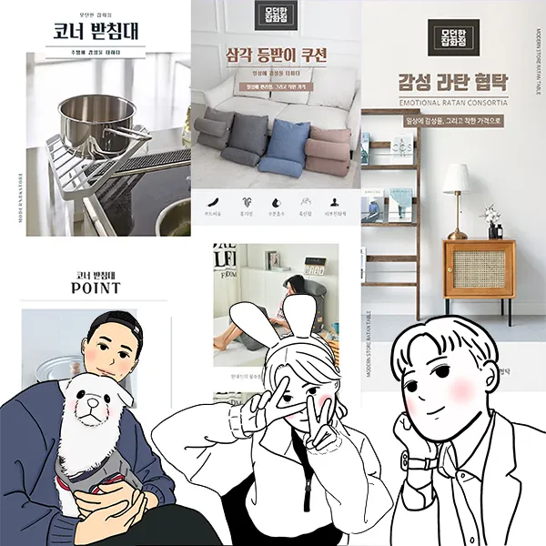 포트폴리오 이미지