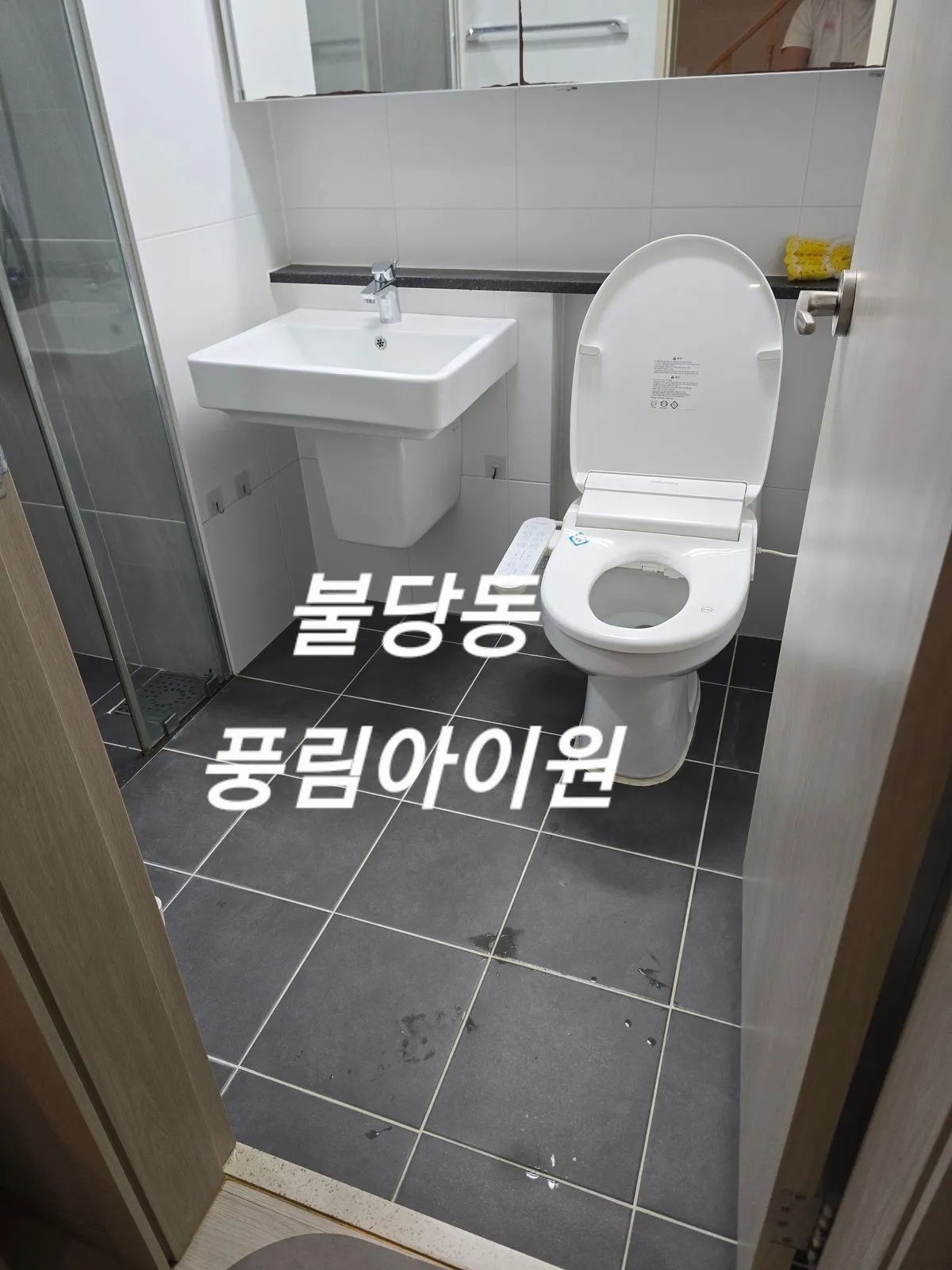 이미지 2