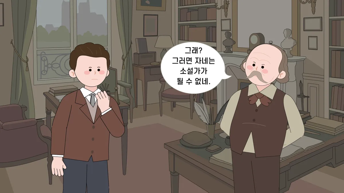 이미지 6