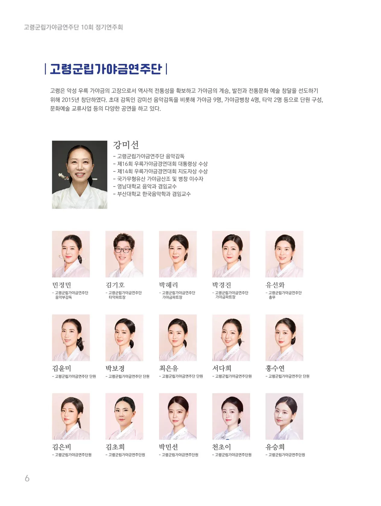 이미지 8
