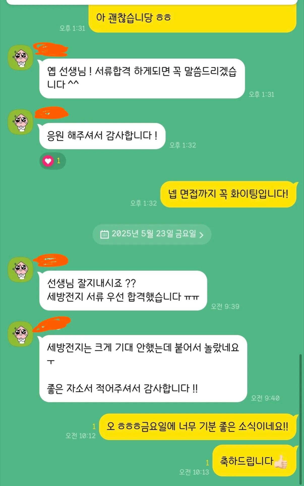이미지 16