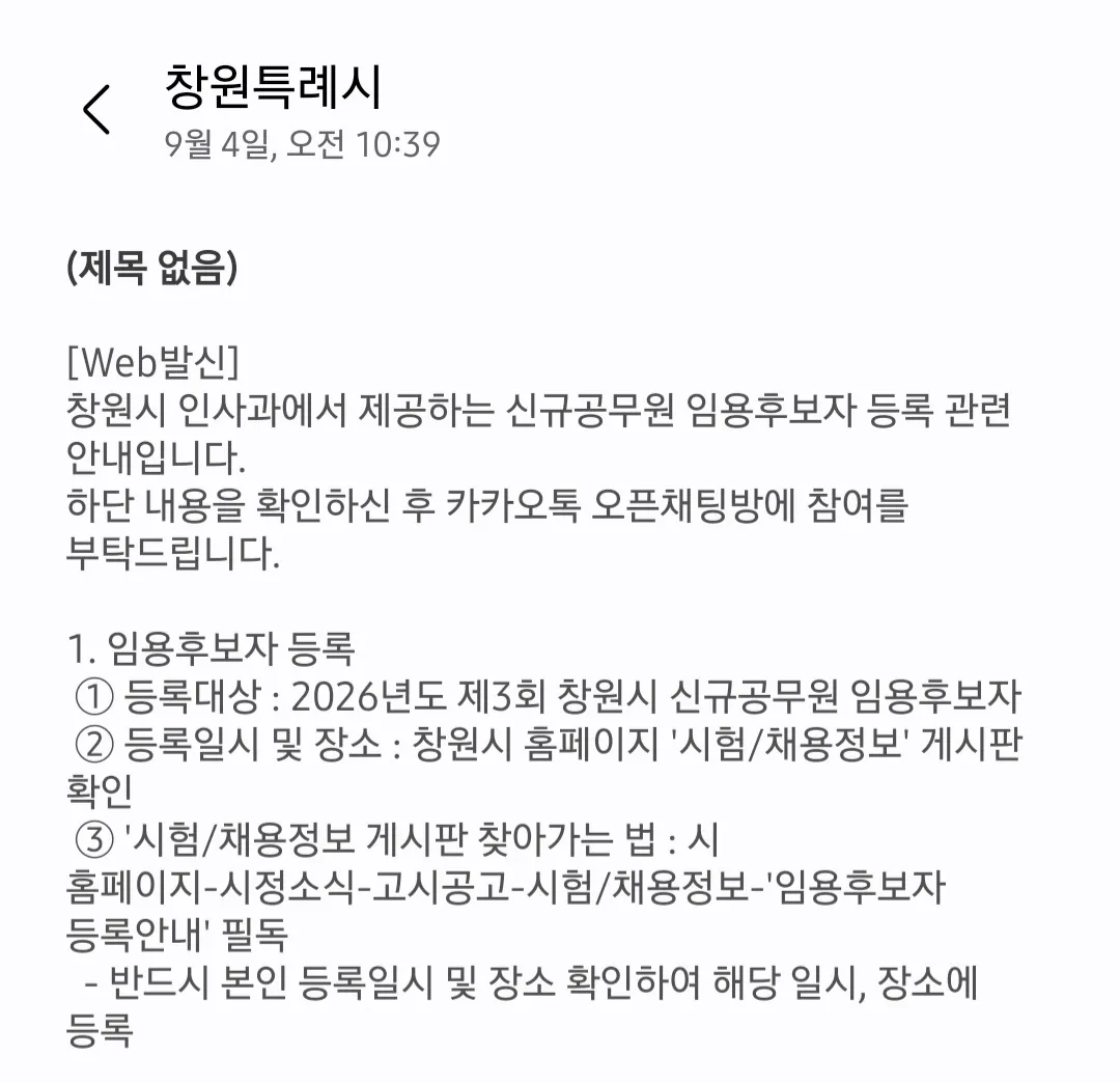 이미지 7