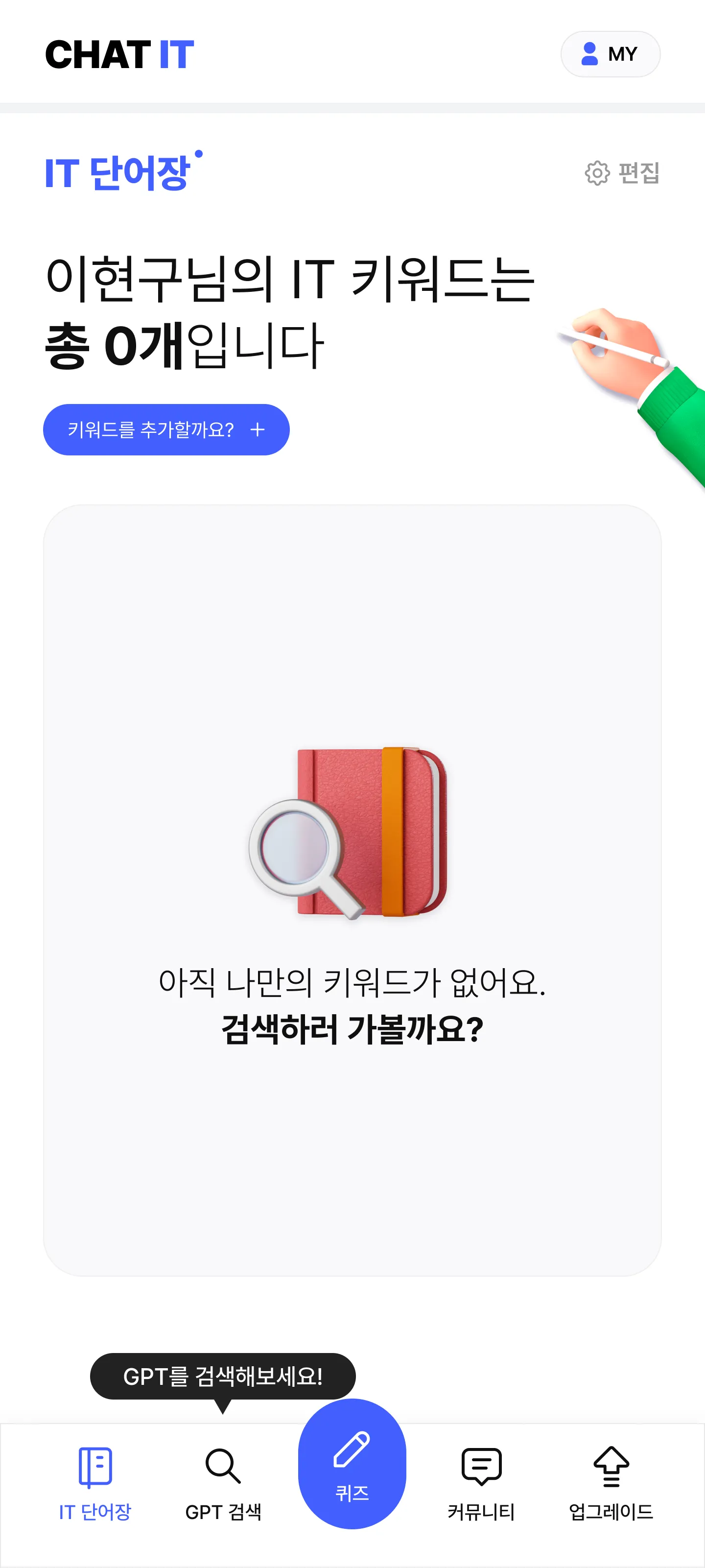 이미지 5