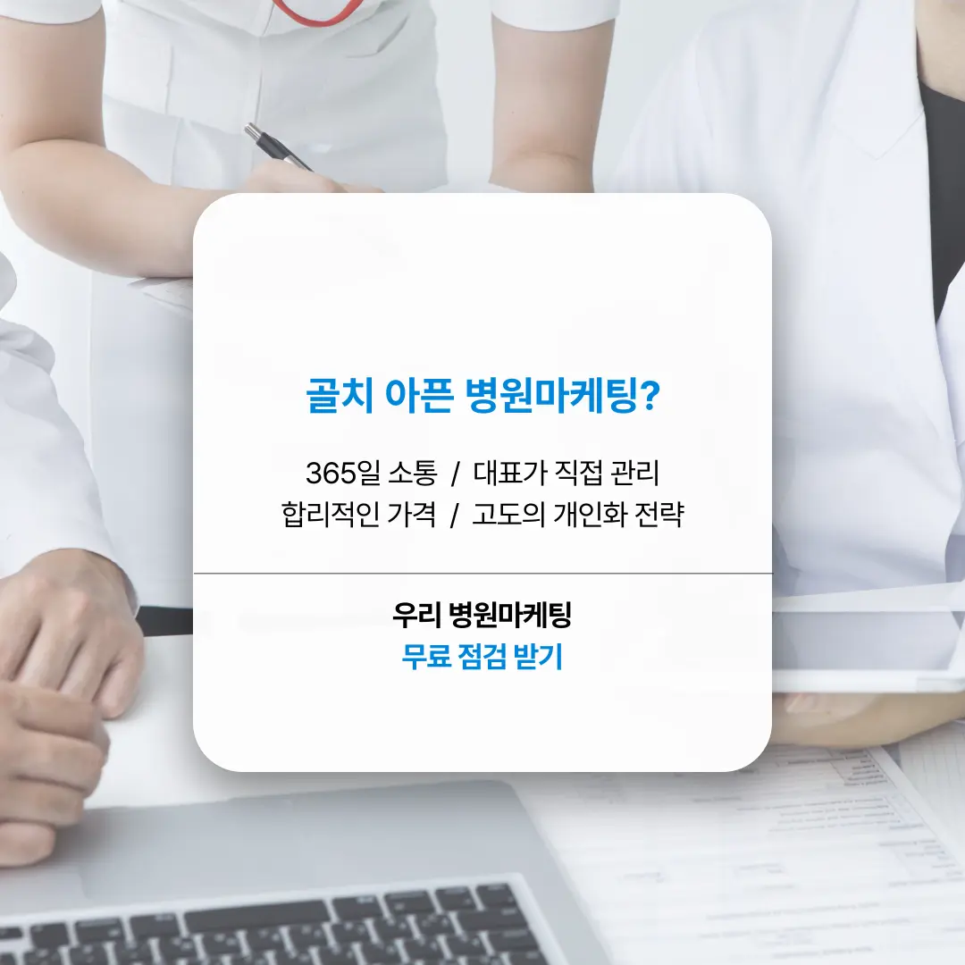 이미지 5