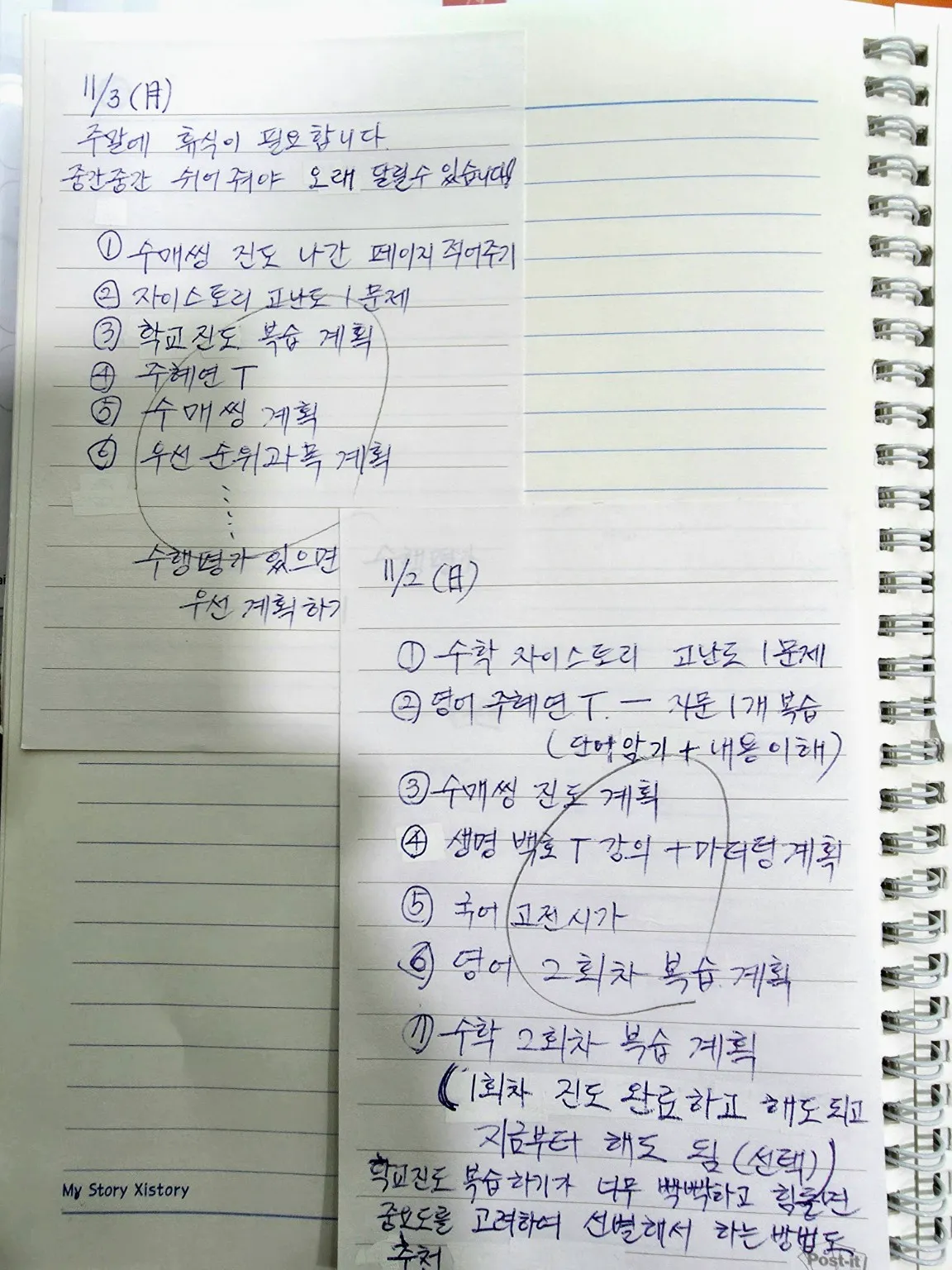 이미지 4