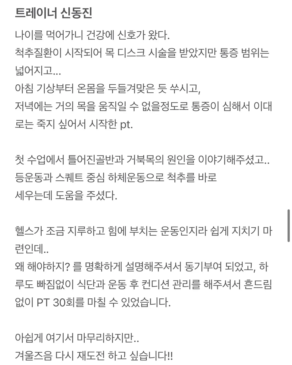이미지 11