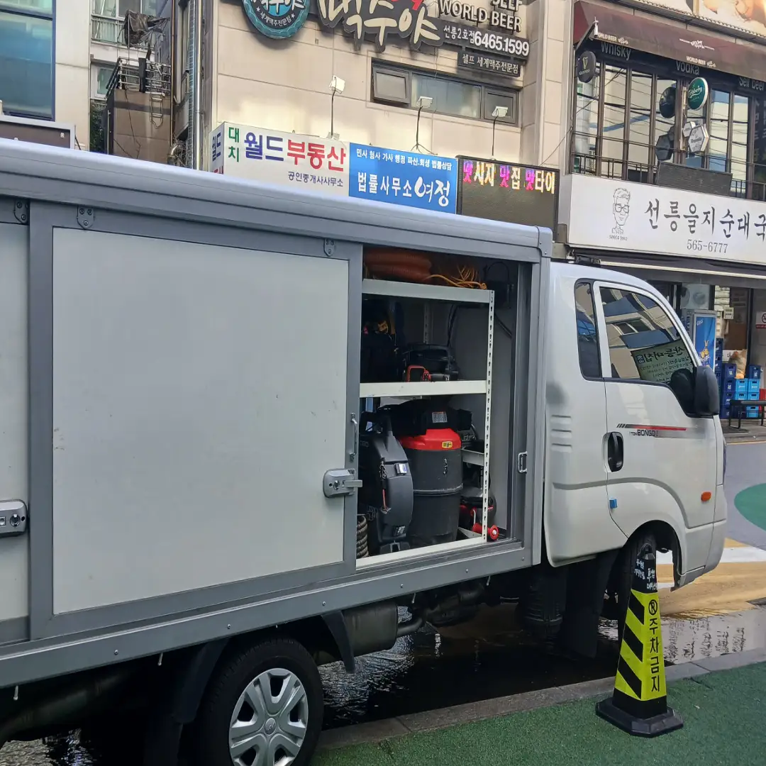 이미지 7