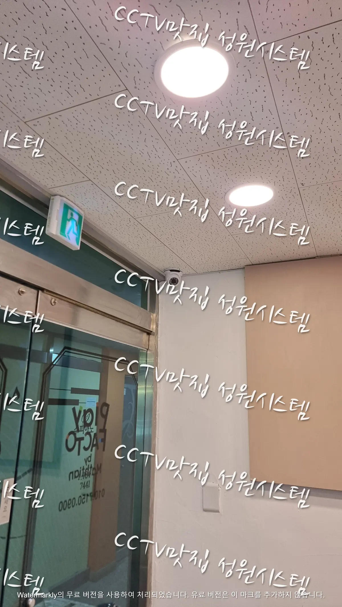 이미지 8
