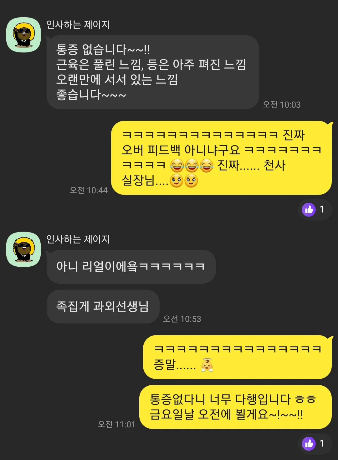 이미지 3