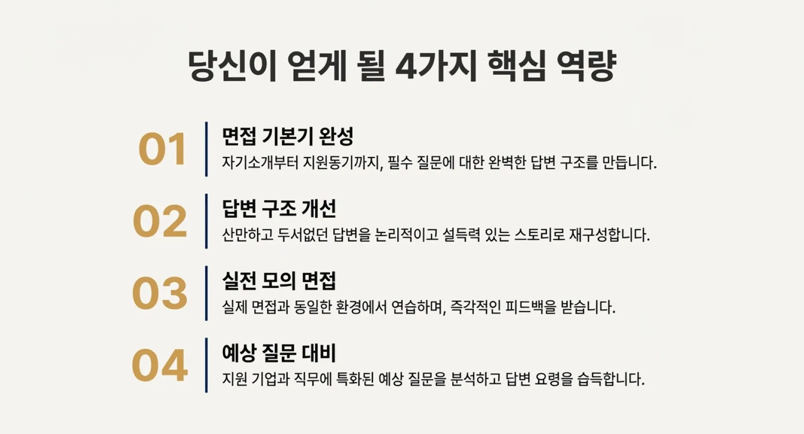 이미지 12