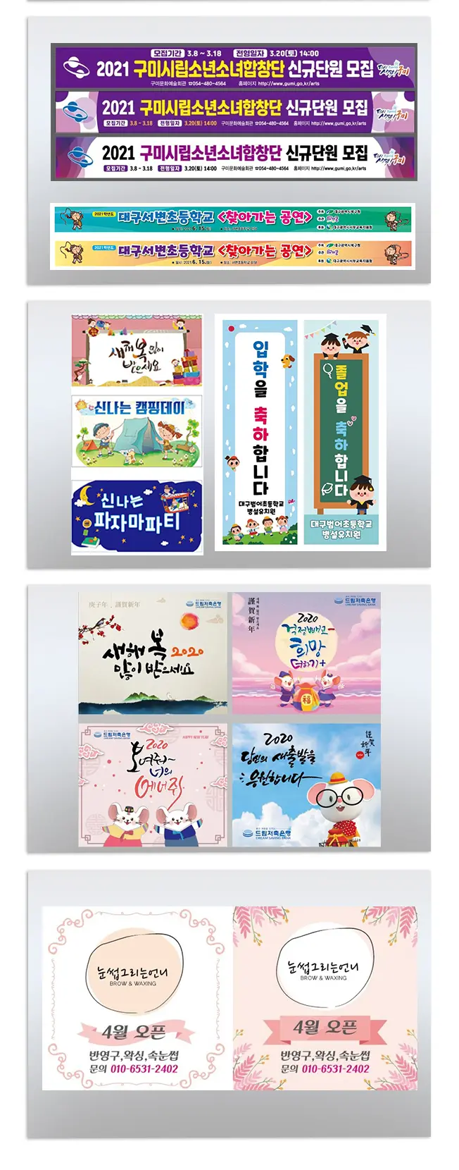 이미지 8