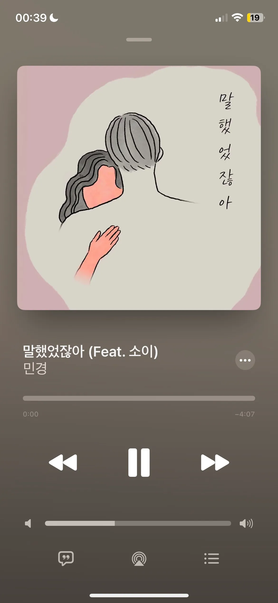 이미지 4