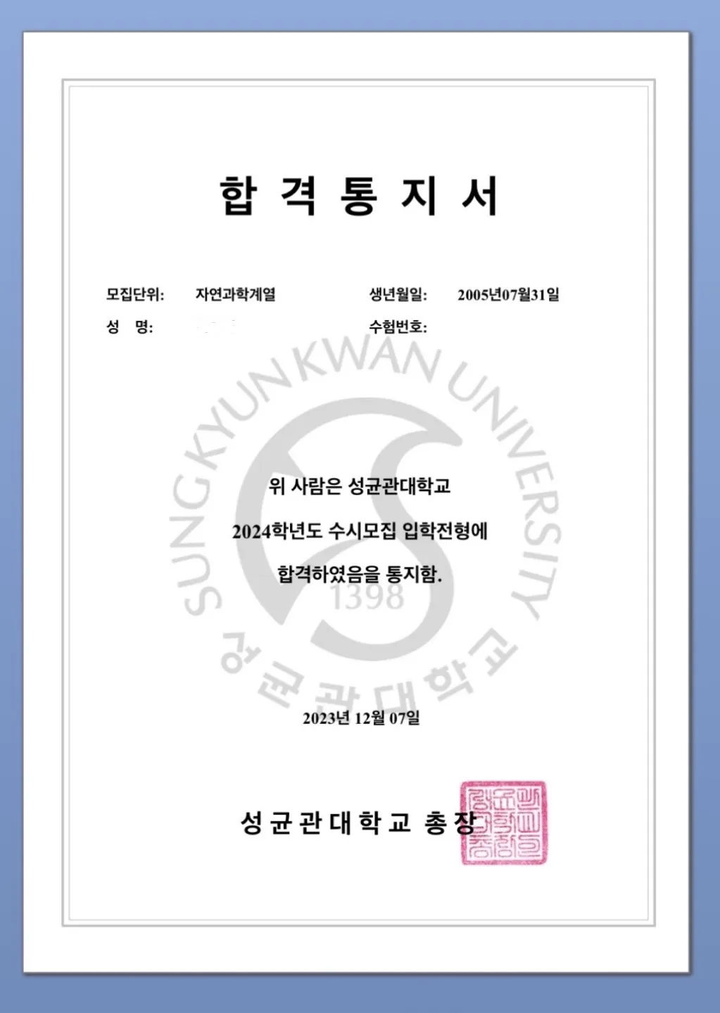 이미지 2
