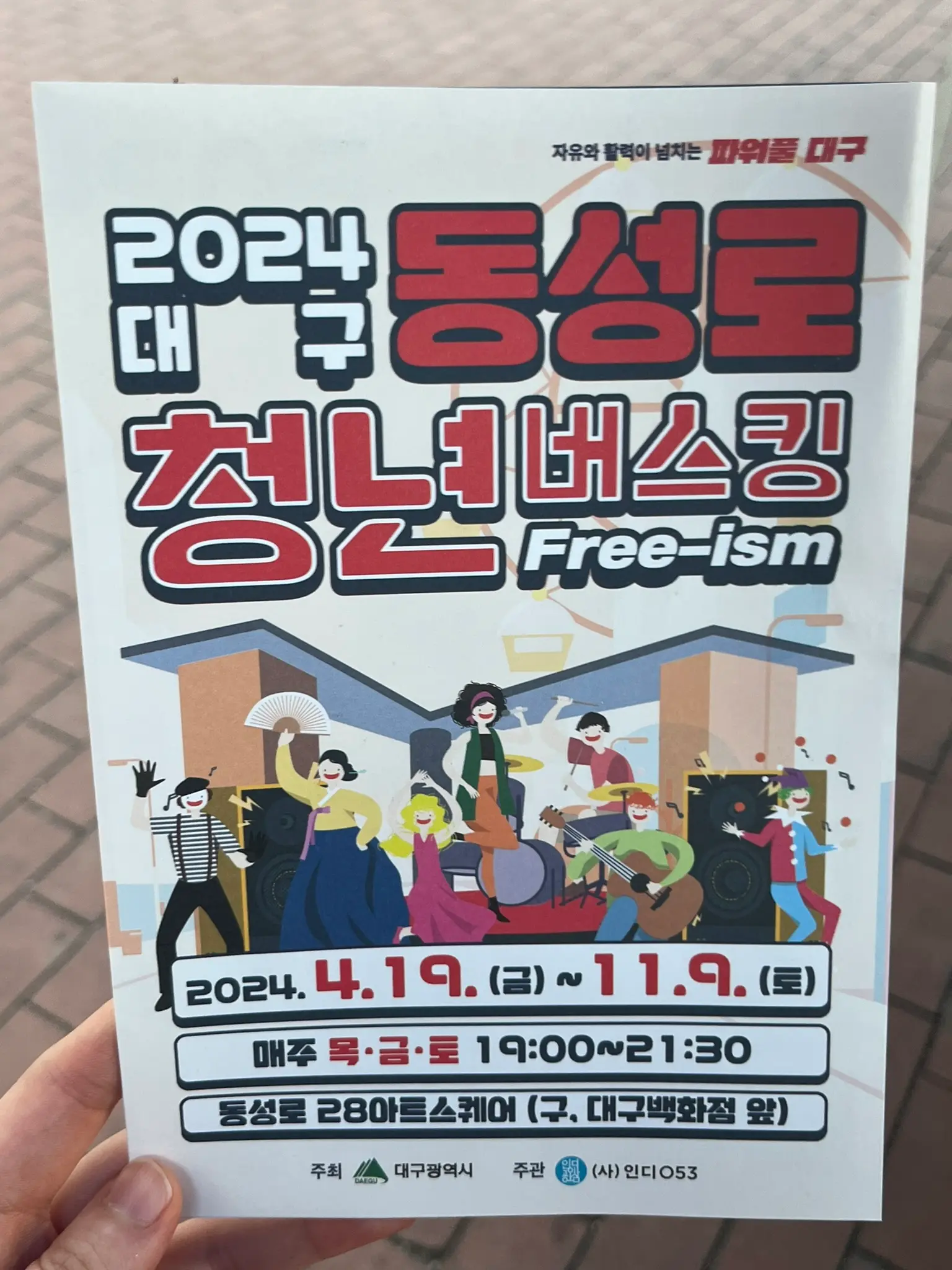 이미지 8