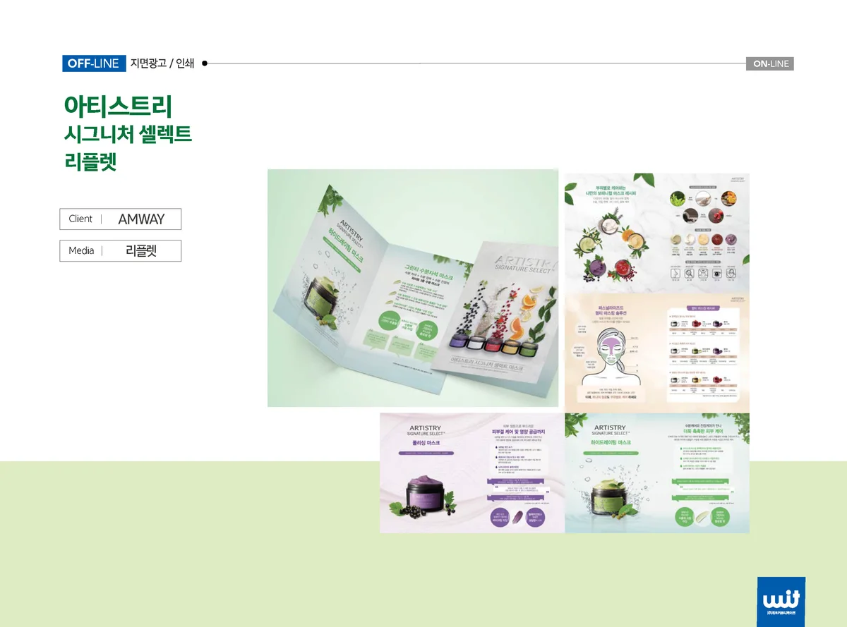 이미지 6