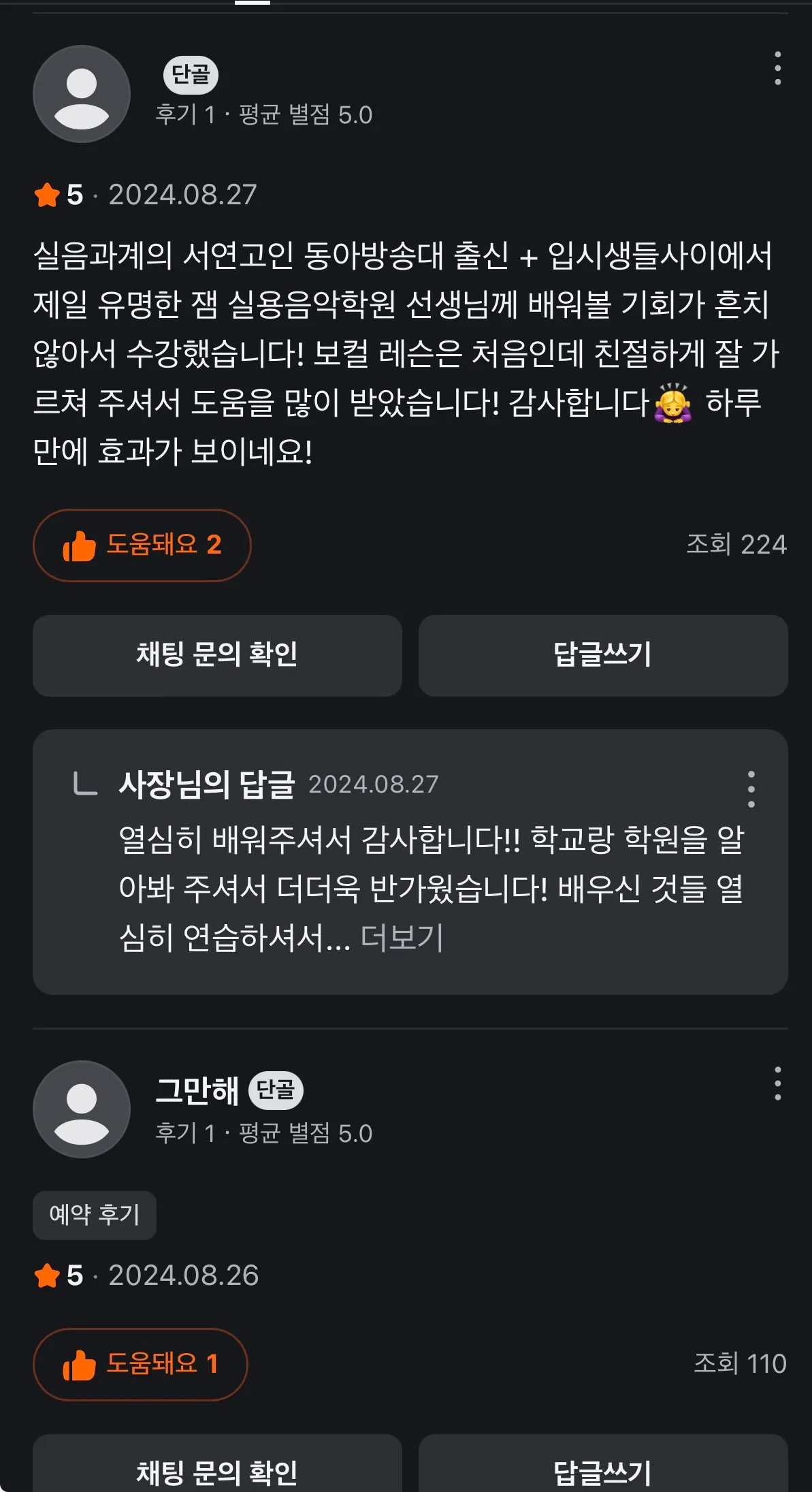 이미지 26