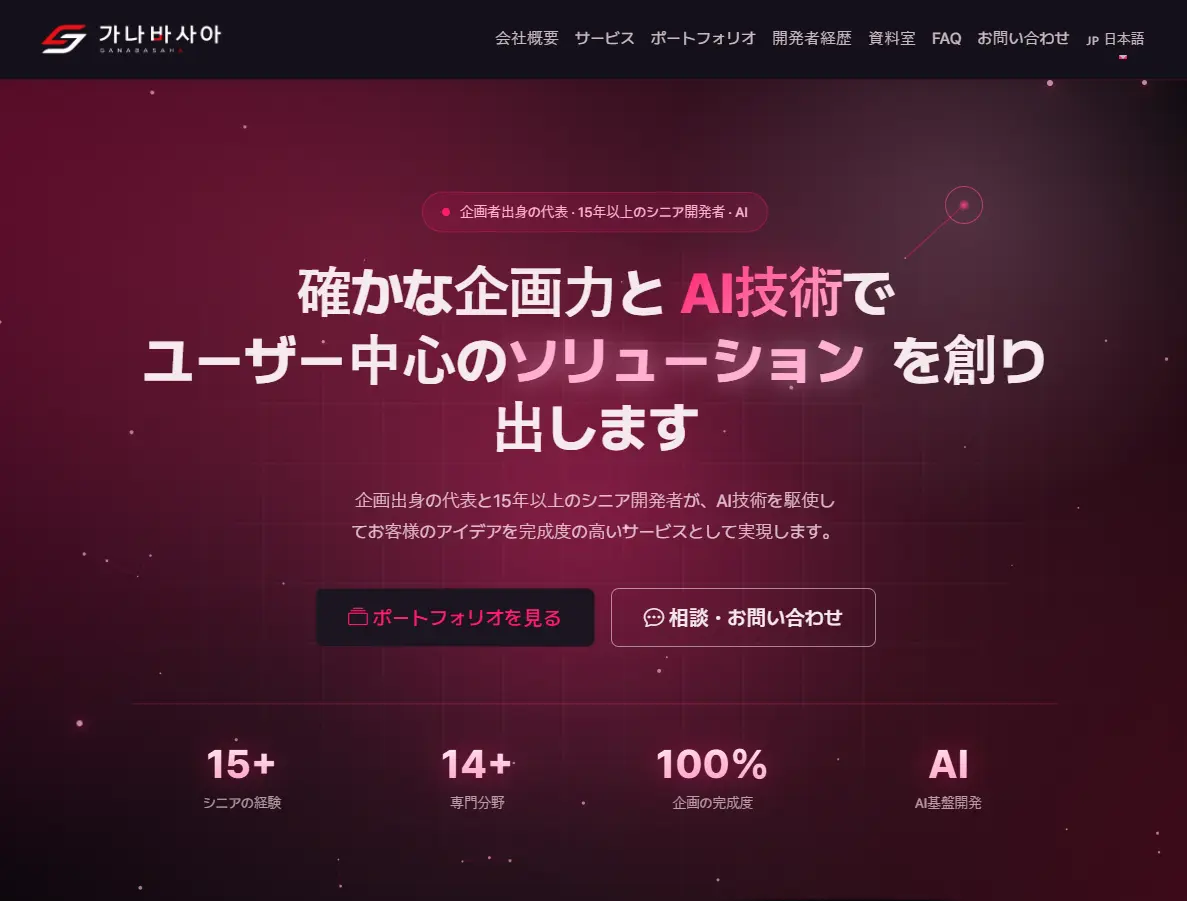 포트폴리오 이미지
