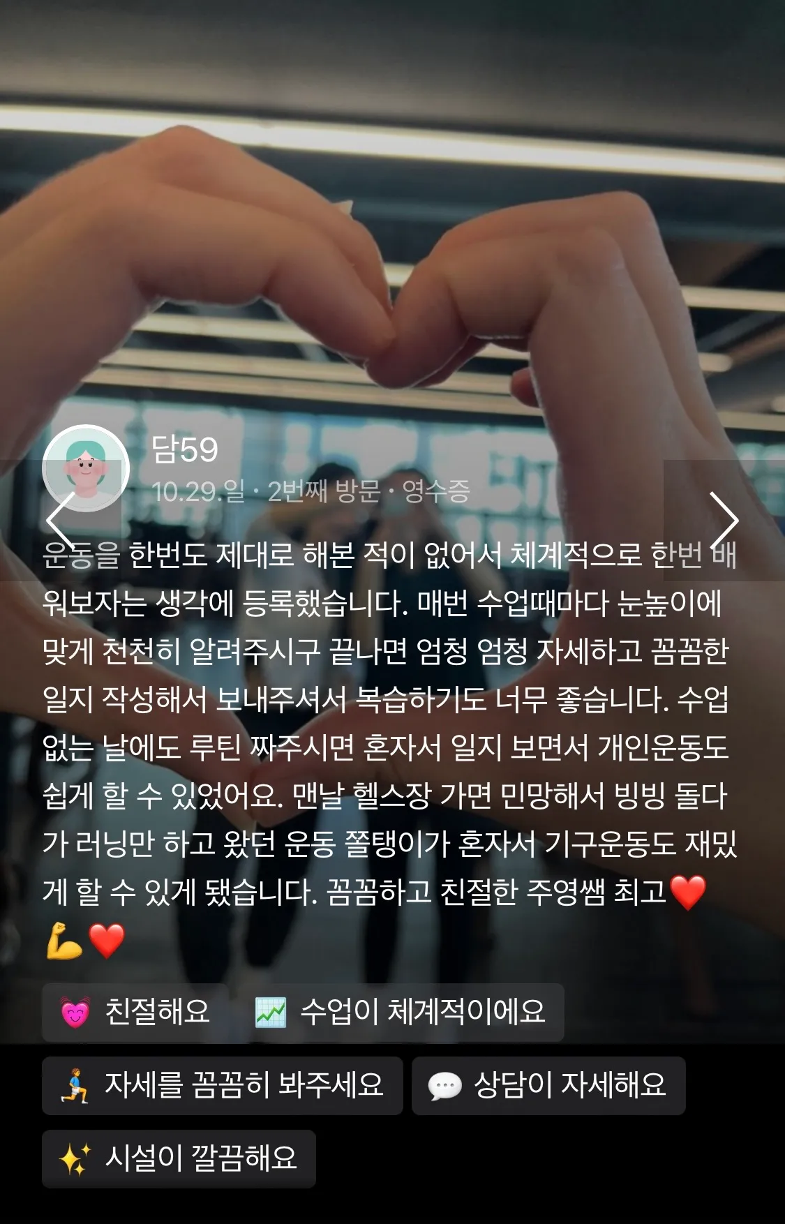 이미지 8