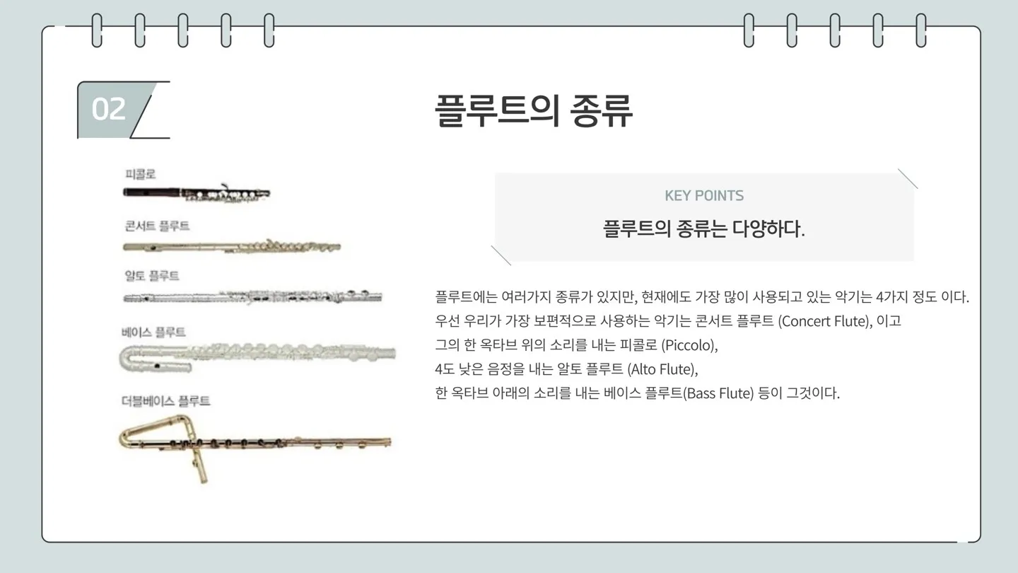 이미지 8