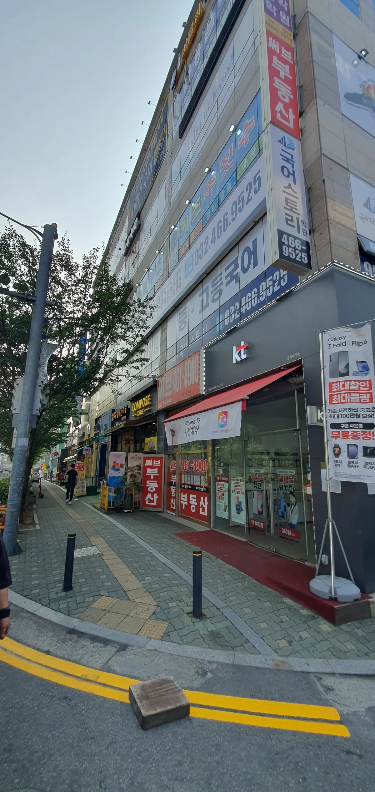 이미지 4
