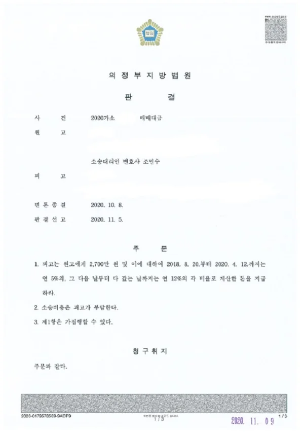 이미지 3
