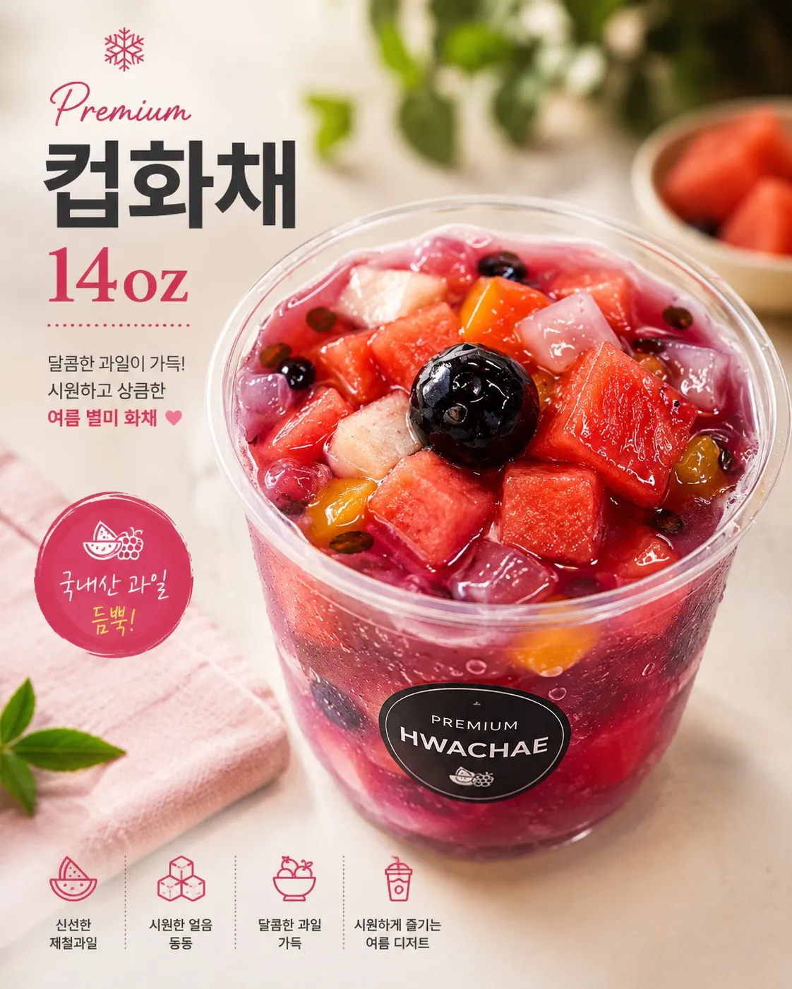 이미지 26