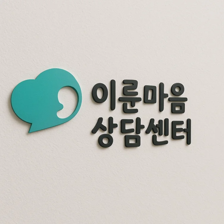 이미지 5