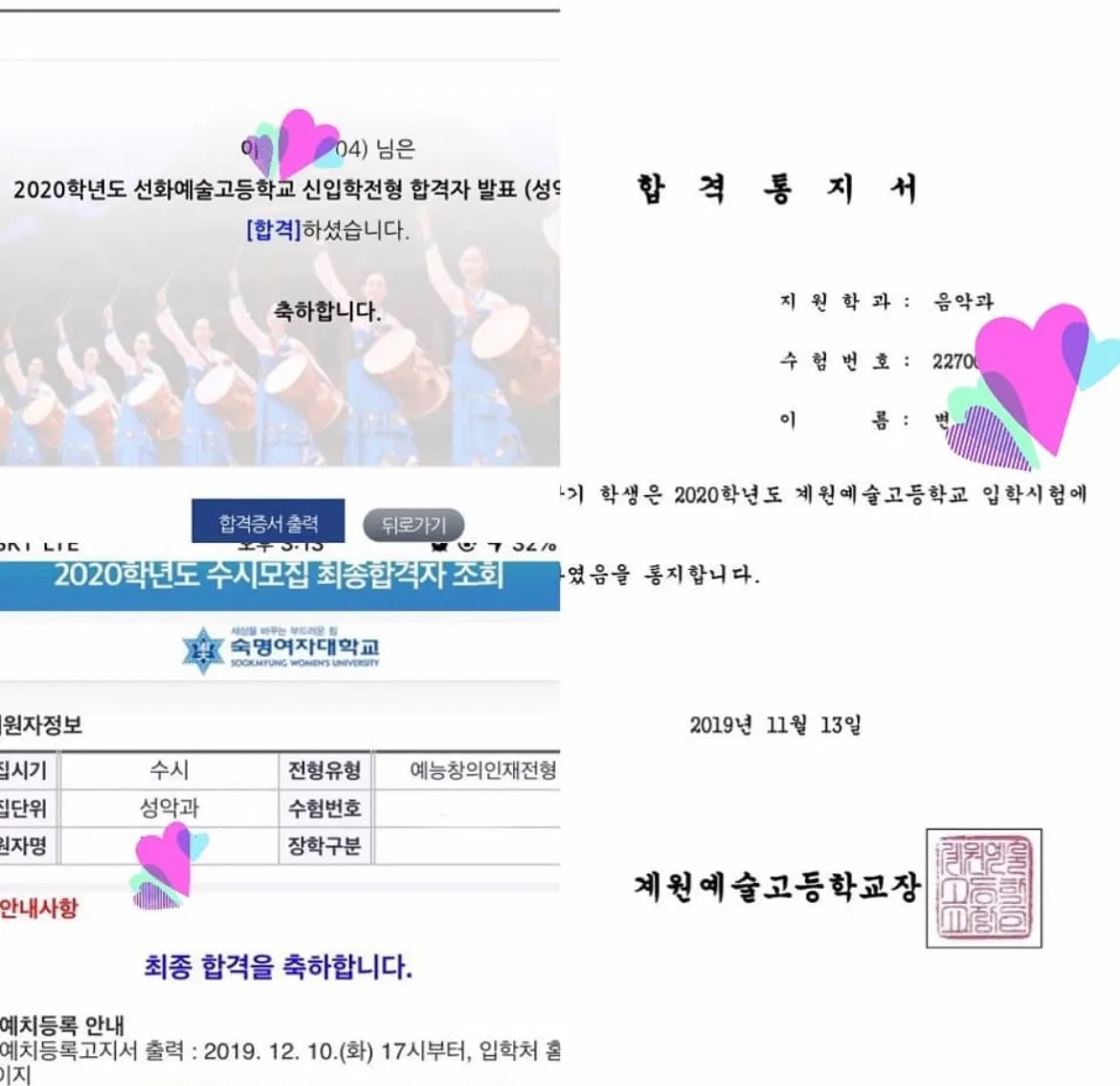 포트폴리오 이미지