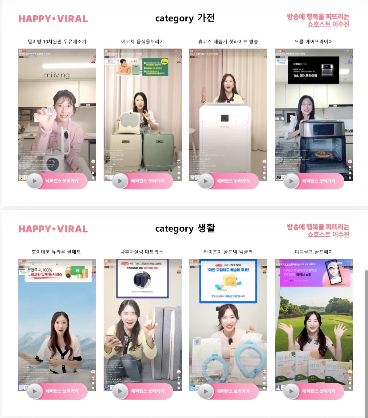 이미지 6