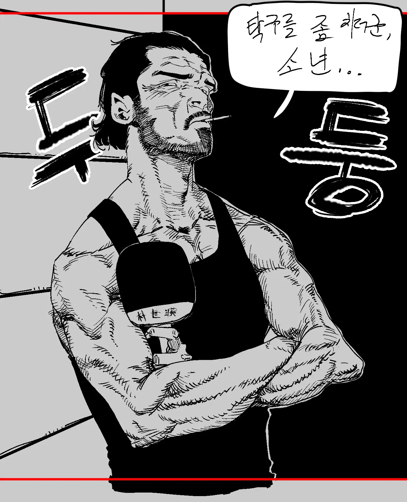 이미지 5
