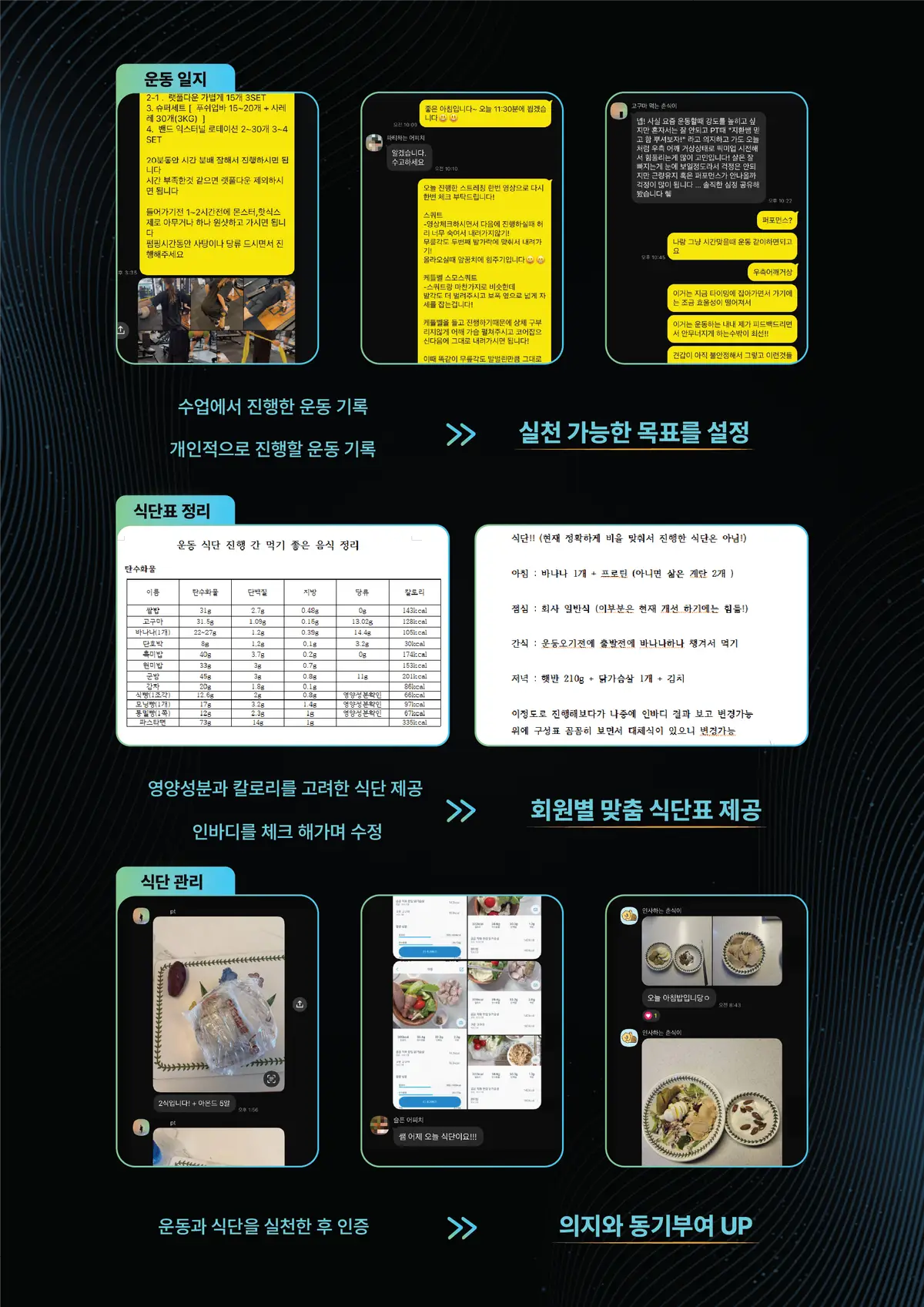 이미지 6